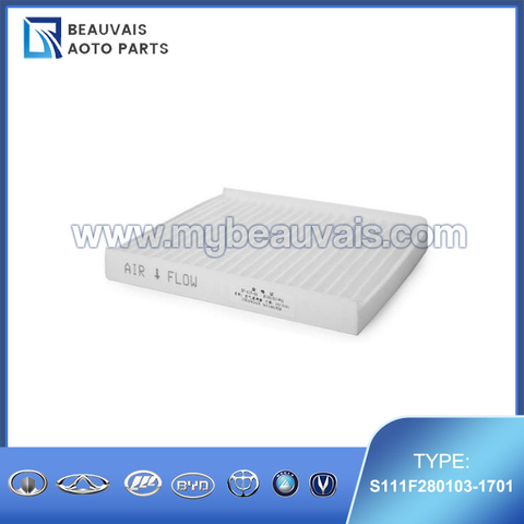 S111F280103-1701 Cabin filter CS35 PLUS