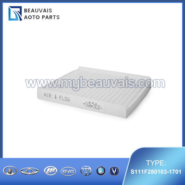 S111F280103-1701 Cabin filter CS35 PLUS