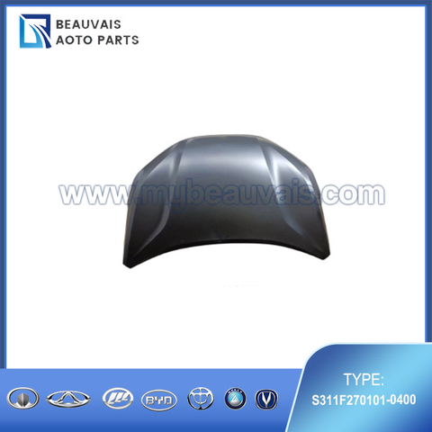 S311F270101-0400 Engine coverr CS75 PLUS
