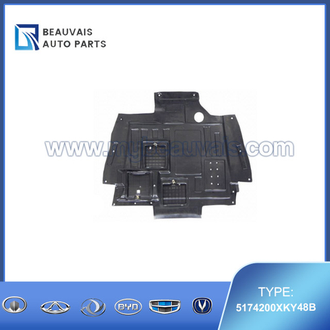 5174200XKY48B Hood F7X