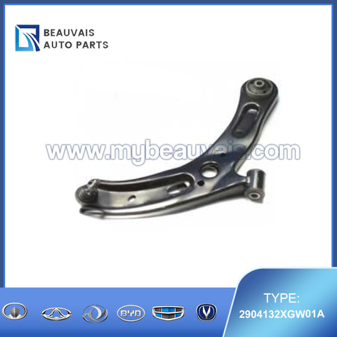 2904132XGW01A Right front suspension arm Dargo