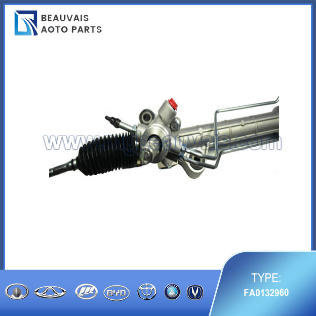 FA0132960 Power steering gear B50