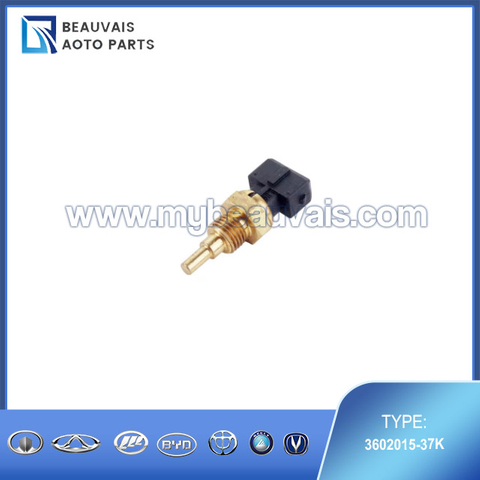 3602015-37K Coolant temperature sensor T55