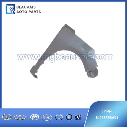 8403352BA01 Right front fender B70