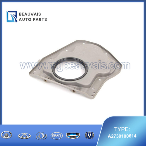 A2730100614 Protective cover Mercedes