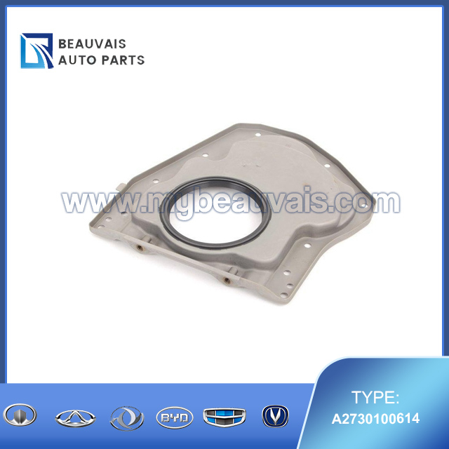 A2730100614 Protective cover Mercedes