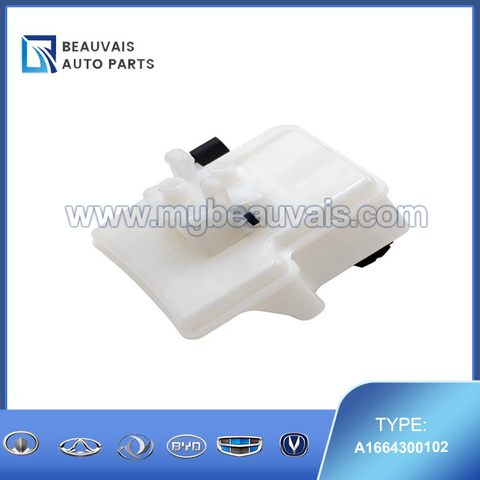 A1664300102 Compensation tank Mercedes