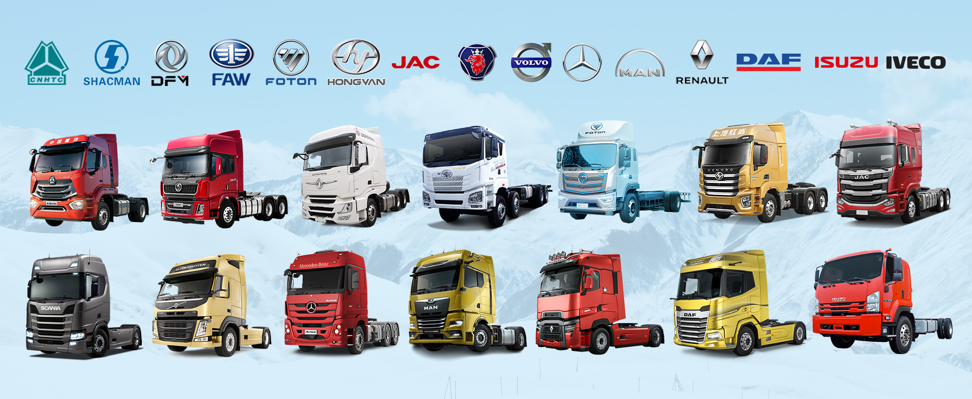 Commercial vehicle