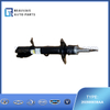 202000038AA Left front shock absorber Tiggo 8 Pro