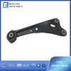 S301051-1500-AA Left rear trailing arm CS75