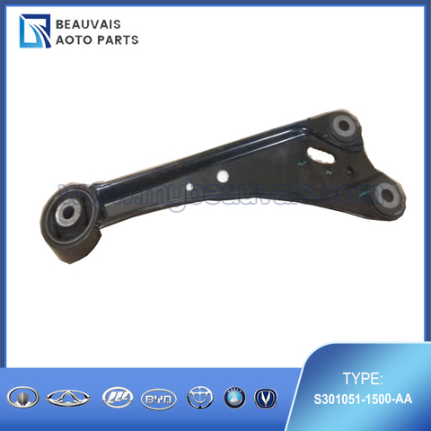 S301051-1500-AA Left rear trailing arm CS75