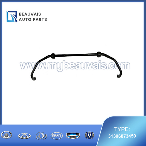 31306873459 Front stabilizer bar with hinge 7 Series G11