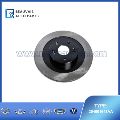 204001641AA Rear brake disc Tiggo 7Pro Max