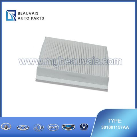 301001157AA Cabin filter Tiggo 8Pro Max