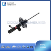 KYB Excel-G Gas Shocks and Struts 3350048