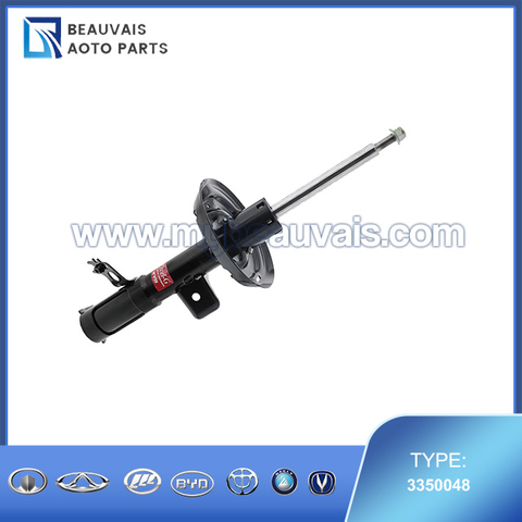 KYB Excel-G Gas Shocks and Struts 3350048