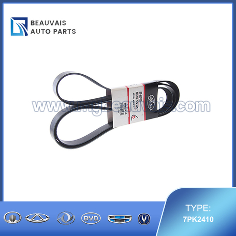 GATES 7PK2410 Belt