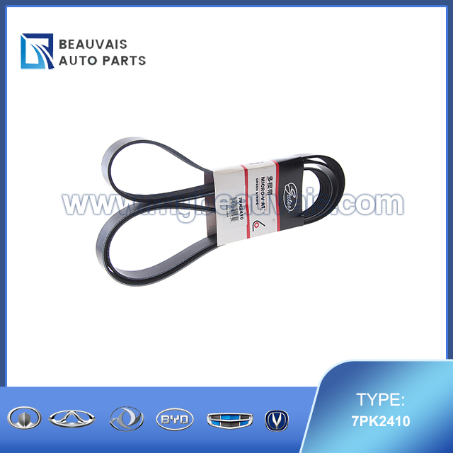 GATES 7PK2410 Belt