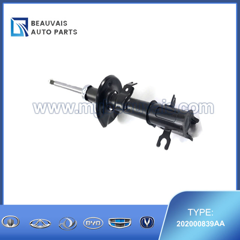 202000839AA Right front shock absorber S5