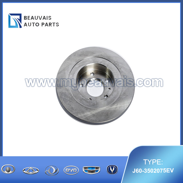 J60-3502075EV Rear brake disc S5