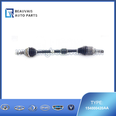 154000420AA Right wheel constant velocity drive shaft C5