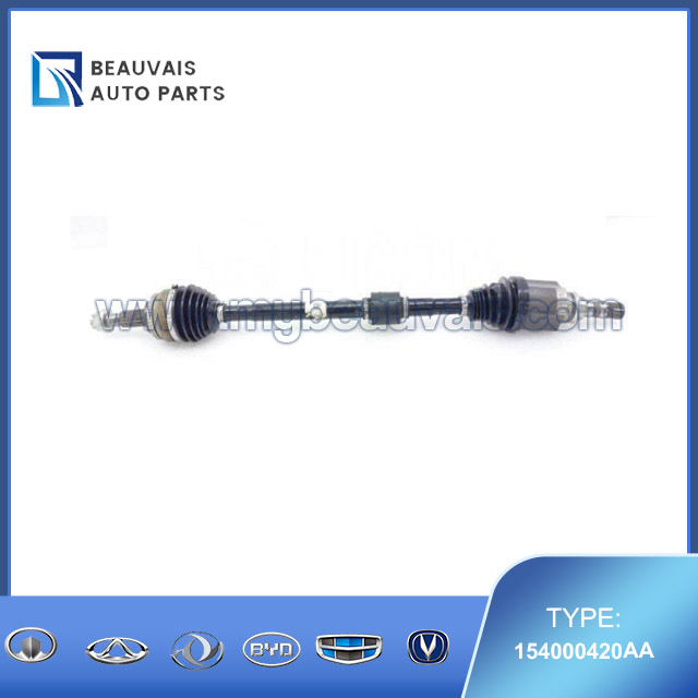 154000420AA Right wheel constant velocity drive shaft C5