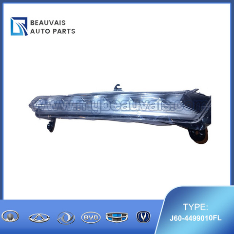J60-4499010FL Left front daytime running light S5