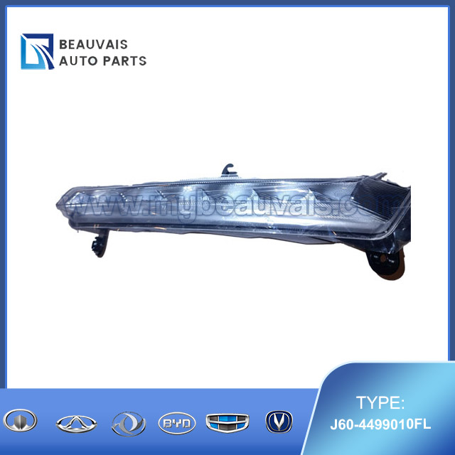 J60-4499010FL Left front daytime running light S5