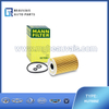 MANN HU7008Z Oil Filter