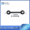 3453901 Stabilizer strut A4(B8)