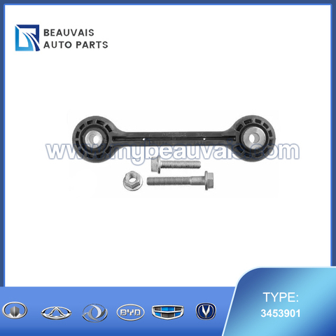 3453901 Stabilizer strut A4(B8)