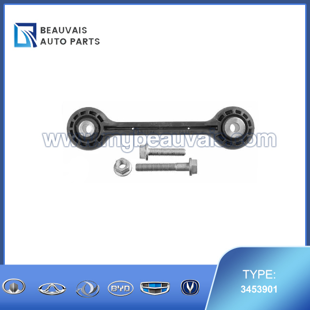 3453901 Stabilizer strut A4(B8)