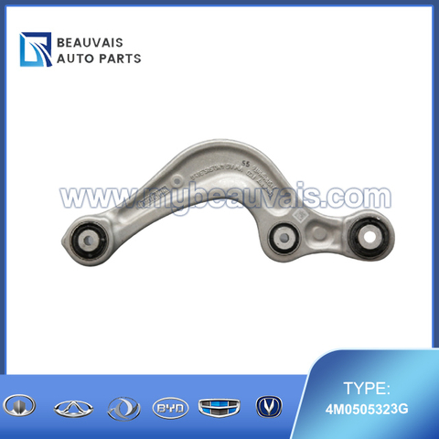 4M0505323G Rear pull rod Q5