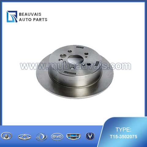 T15-3502075 Rear brake disc Tiggo 4