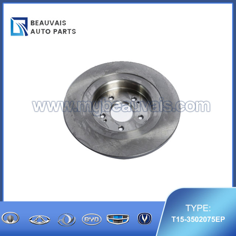 T15-3502075EP Rear brake disc Tiggo 4