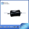 B14-1117110 Fuel filter Arrizo 7
