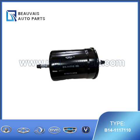 B14-1117110 Fuel filter Arrizo 7