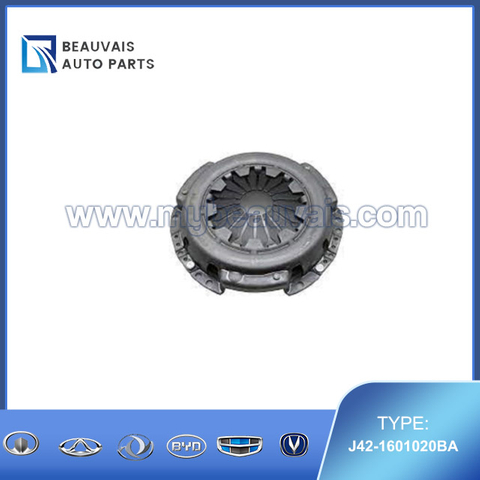 J42-1601020BA Clutch driven plate Arrizo 7