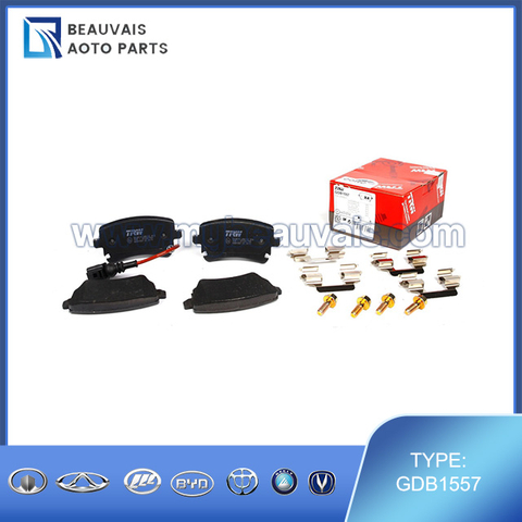 TRW GDB1557 - Brake Pad Set, disc brake