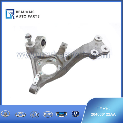 204000122AA Right rear swivel joint Tiggo 8 Pro