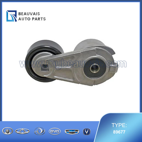 DAYCO 89677 Belt Tensioner Assembly