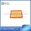 165462ZG0BA201 Air filter DF6