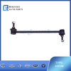 4151700 Stabilizer bar connecting rod S30