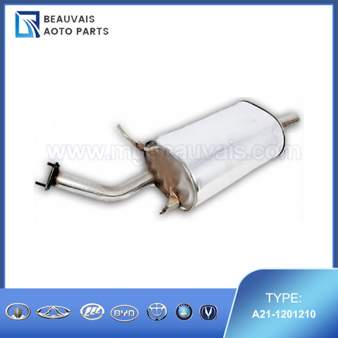 A21-1201210RR MUFFLER ASSY