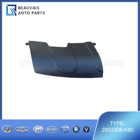 2803308-K80COVER TRACTION HOOK