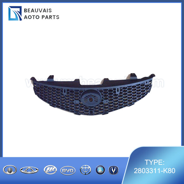 2803311-K80UPR GRILLE FR BUMPER