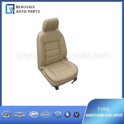 6900100B-K80-003SFR SEAT