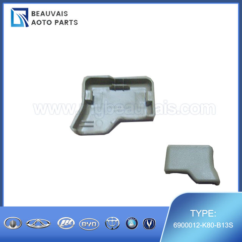 6900012-K80-B13SFR COVER PANEL-FR SEAT RH