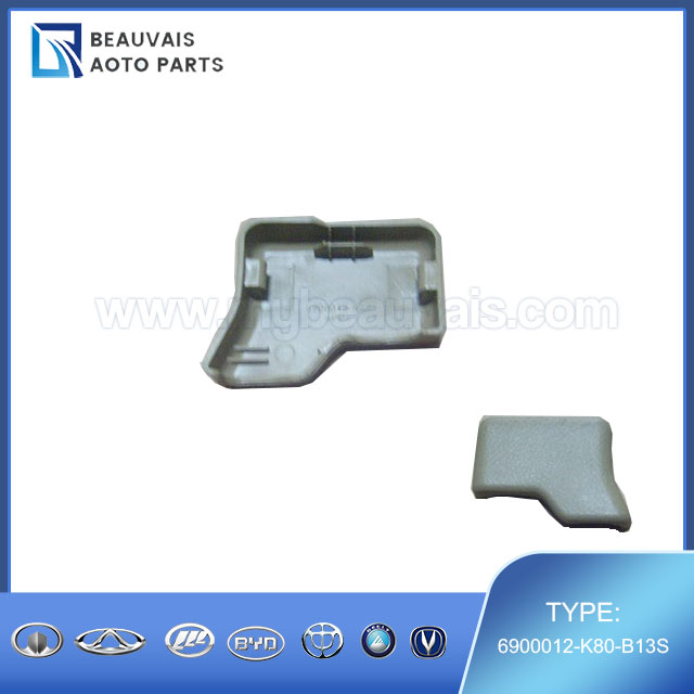 6900012-K80-B13SFR COVER PANEL-FR SEAT RH