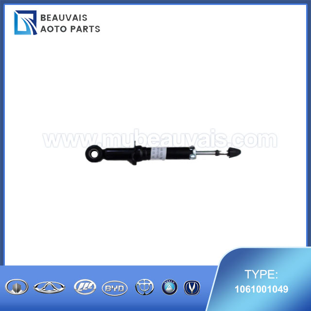 1061001049RR SHOCK ABSORBER